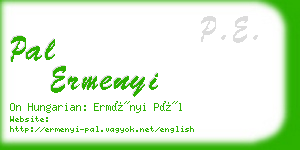 pal ermenyi business card